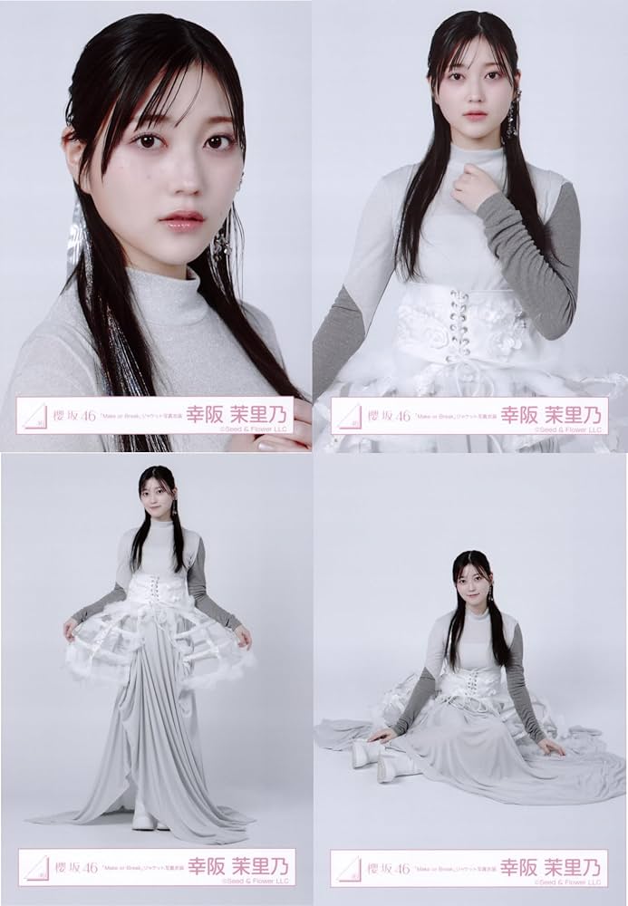 櫻坂46 12th Mark or Break 生写真 4期生 コンプ 全36種 櫻坂46 - 櫻坂46 12thシングル Make or Break 4枚セット 生写真